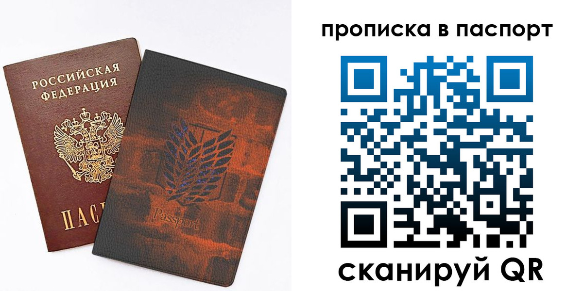 форма 3 в Гурьевске